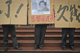 农行债权催收公告：揭秘银行催收策略与客户权益保护